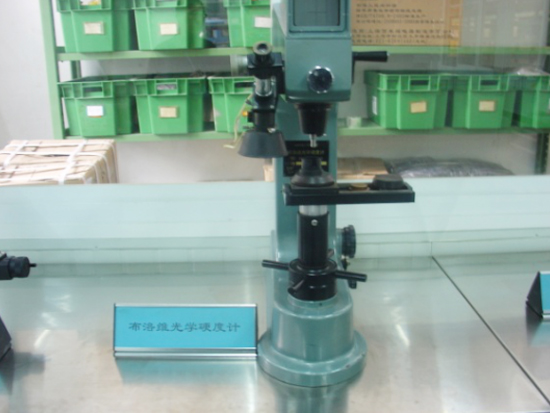 Brinell-Rockwell-Vickers hardness tester