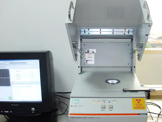 X-ray coating thickness gauge